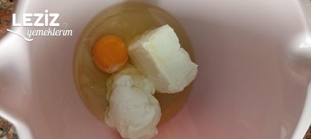 Çarkıfelek Tatlısı Tarifi