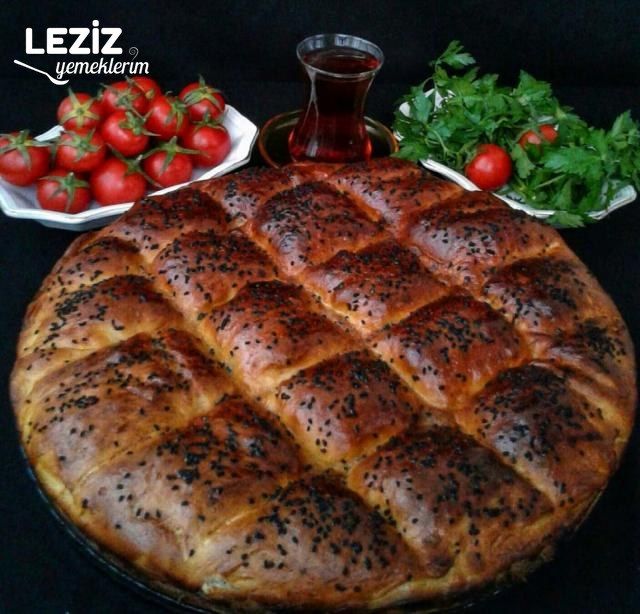 Arası Peynirli Ramazan Pidesi