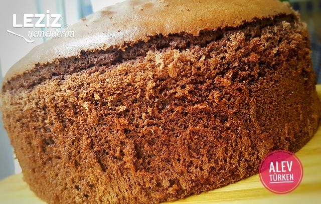 Kabaran Ve Sönmeyen Pofuduk Kakaolu Pandispanya (Ovaleksli)