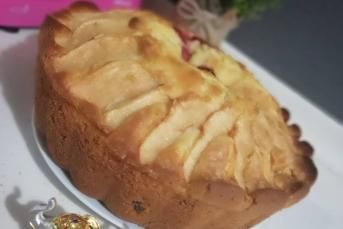 Nefis Meyveli Kek Tarifi