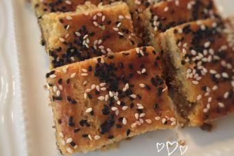 Patlıcanlı Selanik Poğaçası