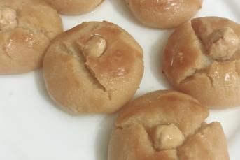 Nefis Şekerpare Tarifi