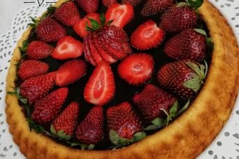 Nefis Çilekli Tart Pasta