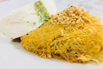 Fındıklı Kadayıf