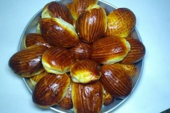 Nefis Sodalı Poğaça