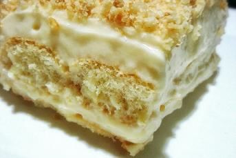 Labneli Kedi Dili Pasta