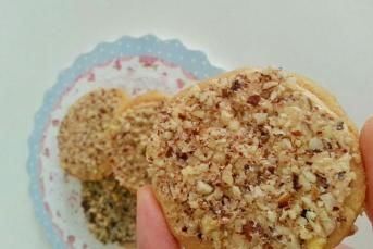 Fındık Ezmeli Kurabiye Tarifi