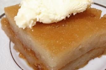 Nefis Ekmek Kadayıfı