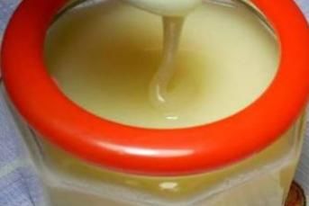 Yoğunlaştırılmış Süt