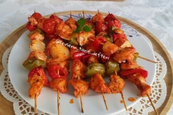 Fırında Nefis Tavuk Çöp Şiş Tarifi