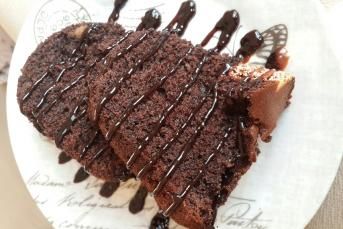 Hamuru Krem Şantili Fındıklı Kek