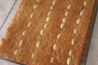 Nefis Şam Tatlısı