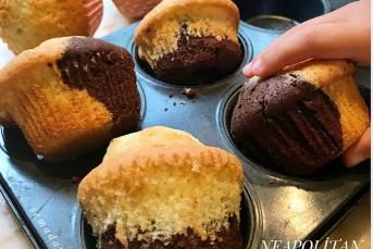Neapolitan Cupcake