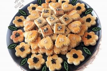 Ağızda Dağılan Tuzlu Kurabiye