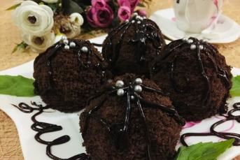 Porsiyonluk Köstebek Pasta