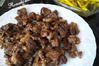 Lokum Gibi Kuzu Eti Kavurma