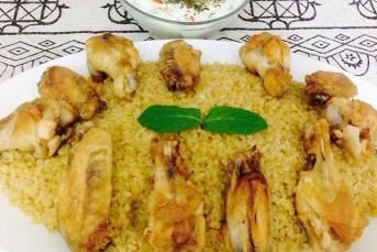 Kızarmış Tavuklu Bulgur Pilavı