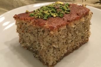 Haşhaşlı Revani Tarifi, Haşhaşlı Revani Nasıl Yapılır?