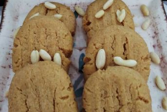 Fıstık Ezmeli Kurabiye