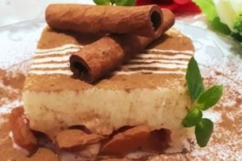 Muhallebili Ayva Tatlısı