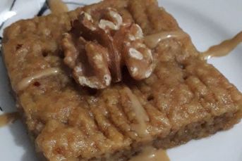 Kayserinin Nevzine Tatlısı