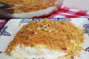 Damla Sakızlı Muhallebili Kadayıf  (Favoriniz Olacak)