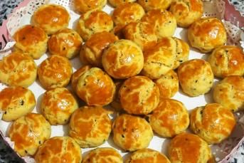 Sirkeli Tuzlu Kurabiye