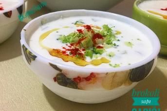 Brokoli Sapı Cacığı