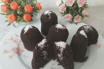 Tencerede Süpriz Fincan Kek