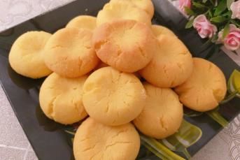 Mısır Unlu Kurabiye (Kıyır Kıyır)