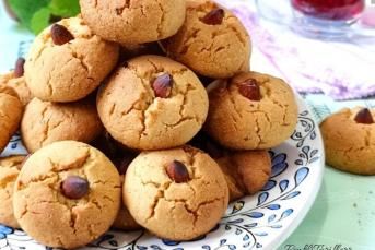 Kavrulmuş Unlu Bademli Kurabiye