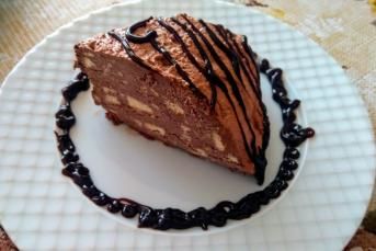 Kakaolu Parfe Tarifi