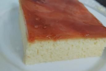 Tireliçe Nasıl Yapılır?