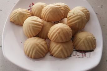 Fıstıklı Ve Cevizli Kereviç (Gaziantep)