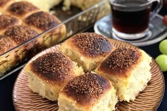 Dızmana (Göçmen Böreği)