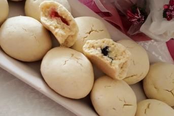 Sürpriz Kurabiye (Ağızda Dağılan Enfes Lezzet)