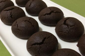 Browni Kurabiye Nasıl Yapılır? (Aşama Aşama Fotoğraflı Anlatım)