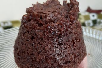 Tencerede Kek Tarifi