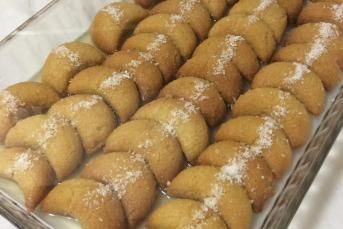 Hira Tatlısı Tarifi Ve Yapılışı