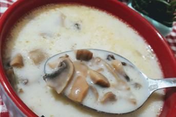 Kremalı Mantar Çorbası (Tüm Aşama Ve Püf Noktalarıyla)