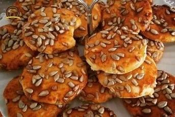 Çekirdekli Atıştırmalık