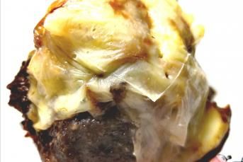 Mantarlı Çanak Köfte