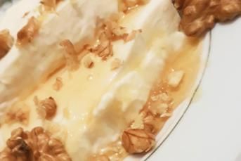 Evde Kolay Kaymak Tarifi