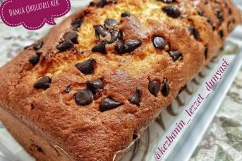 Nefis Kabaran Damla Çikolatalı Kek Tarifi