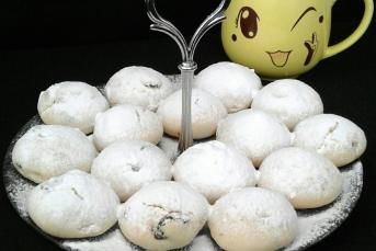 Evde Ne Varsa Kurabiyesi