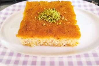 Portakallı Fındıklı Revani Nasıl Yapılır