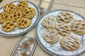 Elmalı Kafes Kurabiye