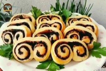 Zeytin Ezmeli Gözlük Poğaça