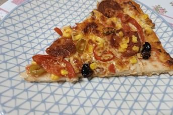 Ev Yapımı Pizza Tarifi (Püf Noktalarıyla)