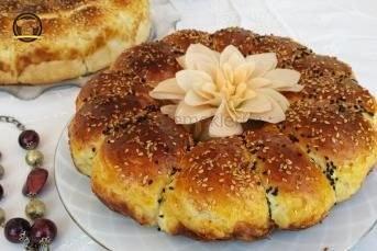 Kek Kalıbında Poğaça